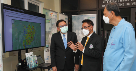 ความร่วมมือทางวิชาการระหว่างมหาวิทยาลัยเชียงใหม่ และ สถาบันสารสนเทศทรัพยากรน้ำ (องค์การมหาชน) เพื่อสนับสนุนการบริหารจัดการน้ำและการพัฒนาประเทศพร้อมนำร่องขยายผลสู่ คลังข้อมูลน้ำแห่งชาติส่วนหน้า อว. (ภาคเหนือตอนบน)