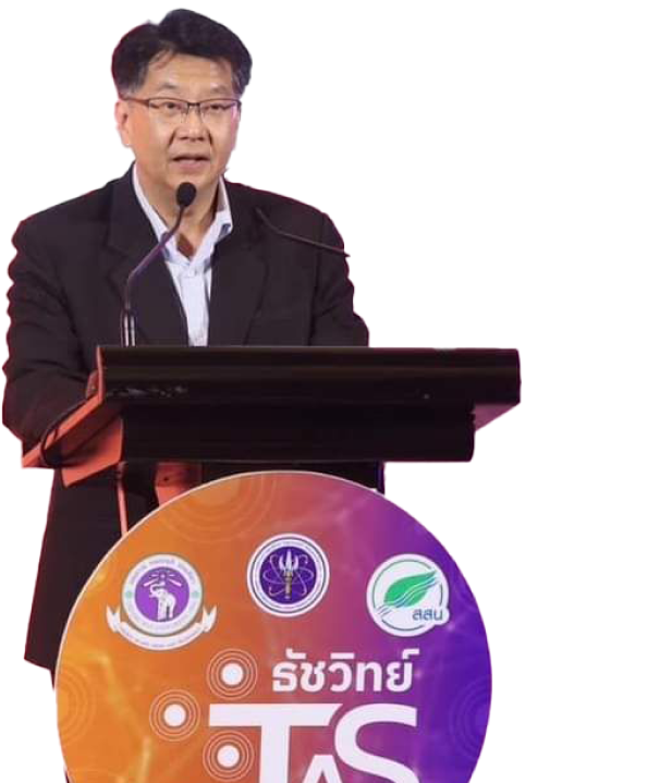 รศ.ดร.พาสิทธิ์ หล่อธีรพงศ์